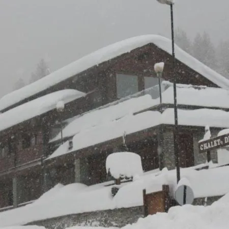 Hotel Restaurant Del Sole 3*